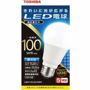 東芝(TOSHIBA) LDA11D-G/100V1 LED電球(昼光色) E26口金 100W形相当 1520lm