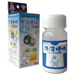 テイクネット ドラム式洗濯脱水乾燥機用洗濯槽快 50g