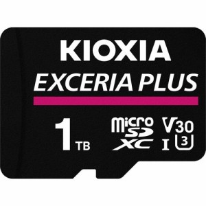 キオクシア(KIOXIA) KMUH-A001T EXCERIA PLUS microSDXC UHS-I メモリカード 1TB