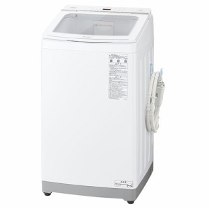 アクア(AQUA) AQW-VA8P-W(ホワイト) 全自動洗濯機 上開き 洗濯8kg