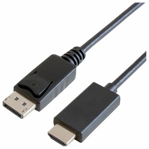 IODATA(アイ・オー・データ) GP-DPHD/K-20 DisplayPort→HDMIケーブル 2m