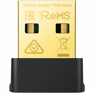 TP-Link(ティーピーリンク) Archer T2UB Nano ナノUSB Wi-Fi子機