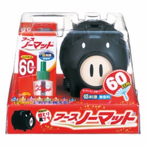 アース製薬 アースノーマット 蚊取り黒ブタ 60日セット