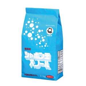 シャボン玉石けん 粉石けん スノール 紙袋 2.1kg