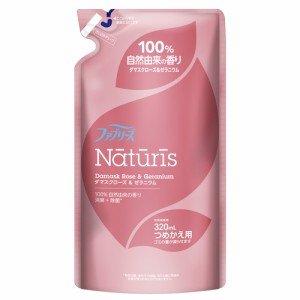 P＆G ファブリーズ ナチュリス マスクローズ&ゼラニウム 詰替 320ml