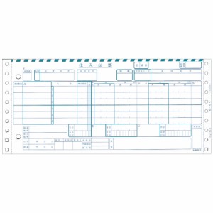 ヒサゴ BP1722 百貨店統一伝票(委託6行) 6P 1000枚綴り 6枚複写 279x127mm(11”X5”) 1000枚入