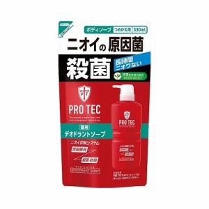 ライオン(LION) PRO TEC STYLE(プロテクスタイル) デオドラントソープ 詰替用 330ml