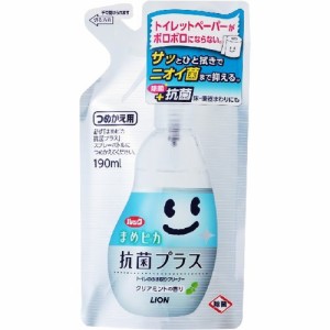 ライオン(LION) ルック まめピカ 抗菌プラス トイレのふき取りクリーナー 詰替え用 190ml