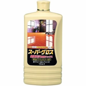 リンレイ スーパーグロス 1L