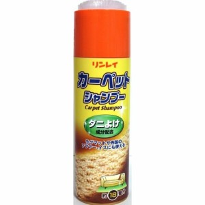 リンレイ カーペットシャンプー ダニよけ 480ml