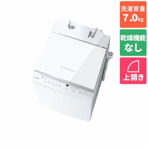 東芝 TOSHIBA AW-7DH3-W(ピュアホワイト) ZABOON 全自動洗濯機 上開き 洗濯7kg
