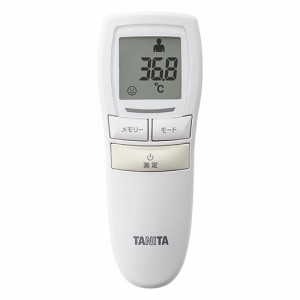タニタ(TANITA) BT-544-IV(アイボリー) 非接触体温計