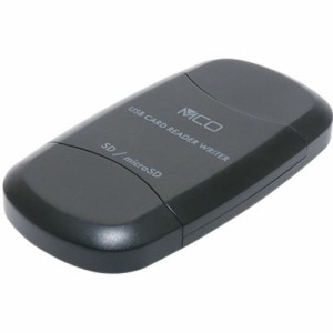 ミヨシ USR-ASD3/BK SDカードリーダ・ライタ USB3.2Gen1対応 USB-A スロットカバー付