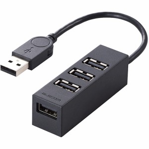 エレコム(ELECOM) U2H-TZ426BBK(ブラック) 機能主義USBハブ 短ケーブル4ポート 10cm