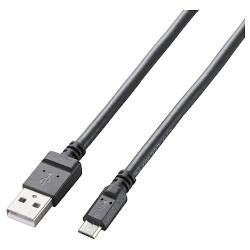 エレコム(ELECOM) MPA-AMB2U08BK(ブラック) microUSBケーブル 2A対応 0.8m