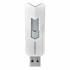 IODATA(アイ・オー・データ) U3-DASH32G/W(ホワイト) USB 3.2 Gen 1(USB 3.0) 対応高速USBメモリー 32GB