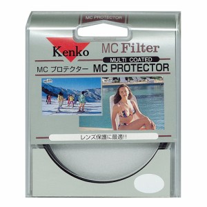 ケンコー(Kenko) 40.5S MC プロテクター 40.5mm