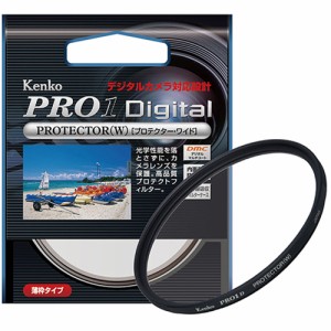 ケンコー(Kenko) 58S PRO1D プロテクター 58mm