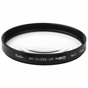 ケンコー(Kenko) 49 S MC C-UP NEO NO3 MCクローズアップ NEO No.3 49mm