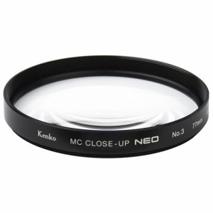 ケンコー(Kenko) 58 S MC C-UP NEO NO3 MCクローズアップ NEO No.3 58mm