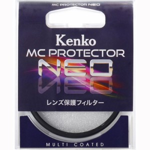 ケンコー(Kenko) 58S MCプロテクターNEO 58mm