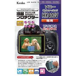 ケンコー(Kenko) KLP-SCSHX400V 液晶プロテクター ソニー Cyber-shot HX400V用