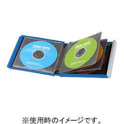 サンワサプライ FCD-JKBD8BL(ブルー) ブルーレイディスク対応ポータブルハードケース 8枚収納
