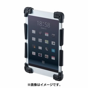 サンワサプライ PDA-TABH5BK(ブラック) 耐衝撃シリコンケース 7〜8インチ