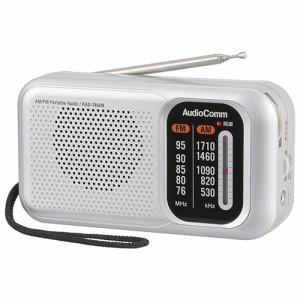 オーム電機(OHM) RAD-T460N AudioCommスタミナポータブルラジオ AM/FM