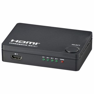 オーム電機(OHM) AV-S04S-K(黒) HDMIセレクター 4ポート