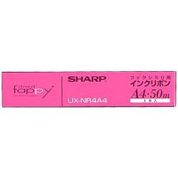 シャープ(SHARP) UX-NR4A4 純正 FAX用インクリボン 50m