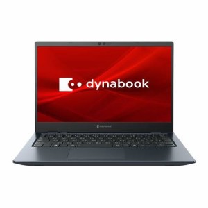 dynabook P1G6WPBL dynabook G6 13.3型 Core i5/8GB/256GB/Office+365 オニキスブルー