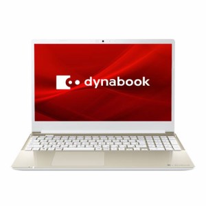 dynabook P1C7WPEG dynabook C7 15.6型 Core i7/16GB/512GB/Office+365 サテンゴールド