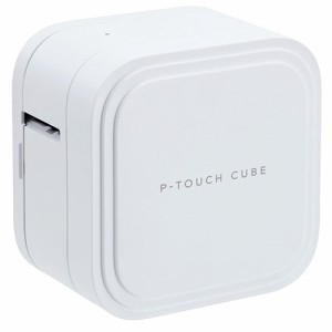 ブラザー(brother) PT-P910BT ラベルライター P-TOUCH CUBE ピータッチ キューブ スマホ対応 36mm幅対応