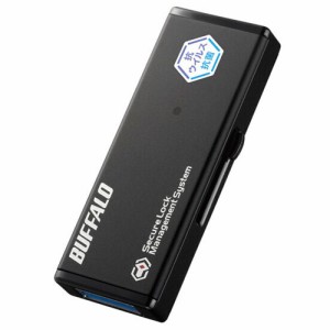 バッファロー(BUFFALO) RUF3-HSVB8G 法人向けセキュリティーUSBメモリー 8GB