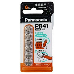 パナソニック(Panasonic) PR41-6P 補聴器用 空気亜鉛電池 6個