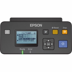 エプソン(EPSON) DSCST1 キャリアシート DS-30用