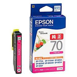 エプソン(EPSON) ICM70 (さくらんぼ) 純正 インクカートリッジ マゼンタ