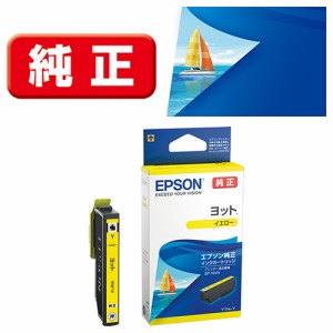 エプソン(EPSON) YTH-Y(ヨット) 純正 インクカートリッジ イエロー