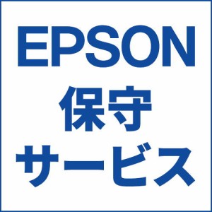 エプソン(EPSON) GPXM6711F エプソンGo-PACK 保守更新1年PX-M6711FT用