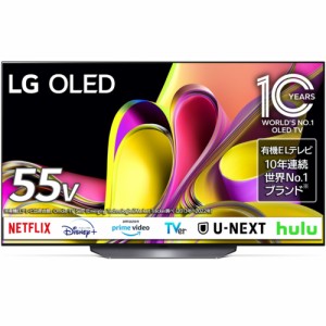 LGエレクトロニクス(LG) OLED55B3PJA 4K有機ELテレビ 4Kチューナー内蔵 55V型