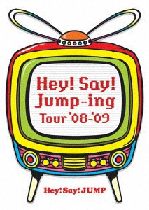 Ｈｅｙ！Ｓａｙ！ＪＵＭＰ／Ｈｅｙ！Ｓａｙ！Ｊｕｍｐ−ｉｎｇ　Ｔｏｕｒ　’０８−’０９