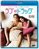 ラブ＆ドラッグ（Ｂｌｕ−ｒａｙ　Ｄｉｓｃ）