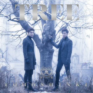 東方神起／ＴＲＥＥ