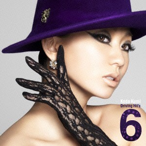 倖田來未／Ｋｏｄａ　Ｋｕｍｉ　Ｄｒｉｖｉｎｇ　Ｈｉｔ’ｓ　６