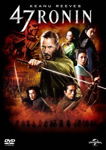 ４７ＲＯＮＩＮ