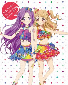 アイカツ！　２ｎｄシーズン　Ｂｌｕ−ｒａｙ　ＢＯＸ２（Ｂｌｕ−ｒａｙ　Ｄｉｓｃ）