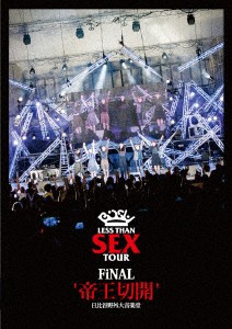 ＢｉＳＨ／Ｌｅｓｓ　Ｔｈａｎ　ＳＥＸ　ＴＯＵＲ　ＦｉＮＡＬ“帝王切開”日比谷野外大音楽堂