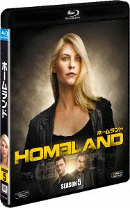 ＨＯＭＥＬＡＮＤ／ホームランド　シーズン５　＜ＳＥＡＳＯＮＳブルーレイ・ボックス＞（Ｂｌｕ−ｒａｙ　Ｄｉｓｃ）