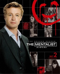 ＴＨＥ　ＭＥＮＴＡＬＩＳＴ／メンタリスト＜セカンド＞後半セット